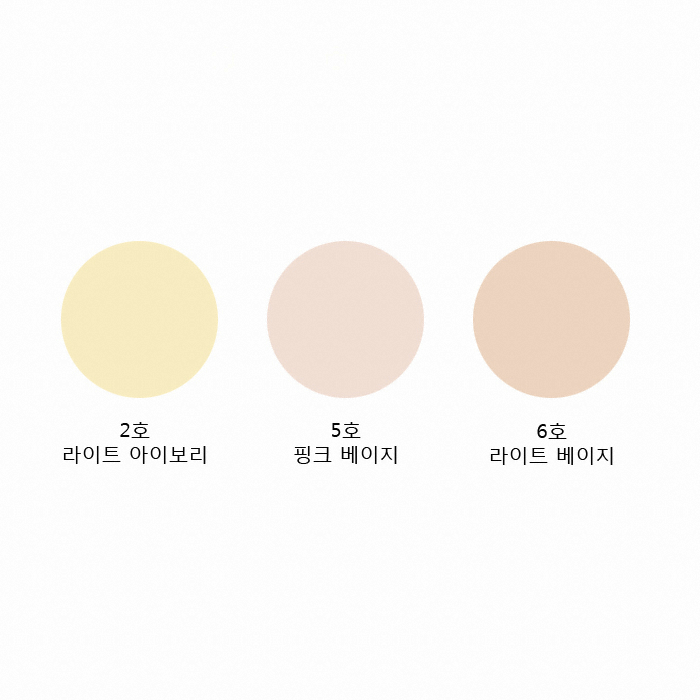 하나모리 피니싱 파우더 리필 100g (1개)_이미지