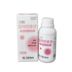 그린 칼라민로션100ml 땀띠 벌레 피부진정 의약외품 로션 햇볕탄곳
