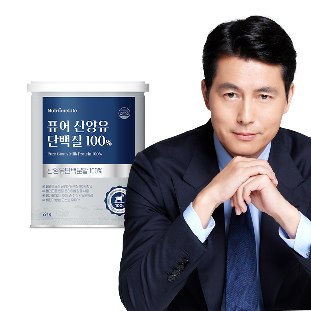 뉴트리원 퓨어 산양유 단백질 100% 224g