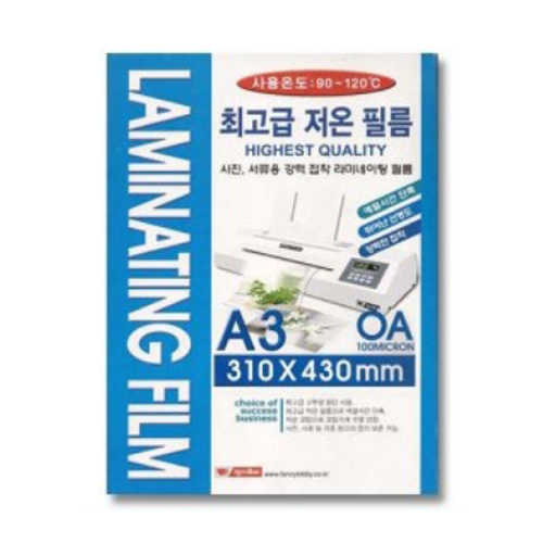 저온 코팅 필름 A3 100mic