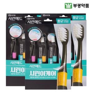 부광약품 시린메드 시린이케어 칫솔 (12개)_이미지