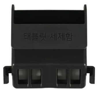 LG전자 DUBJ2EA1 태블릿 세제함