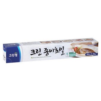 크린랲 크린 <b>종이</b><b>호일</b> 30cm x 20m