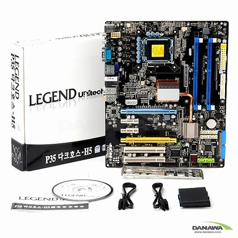 ���������� LEGEND P35 ��ũȣ��-H5