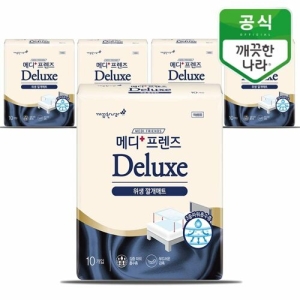 깨끗한나라 메디프렌즈 디럭스 위생깔개매트 10개입x5팩/성인용기저귀_이미지