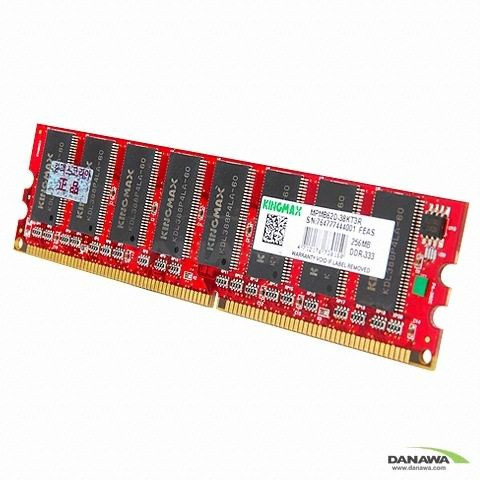 KINGMAX DDR 256M PC-2700 SUPER