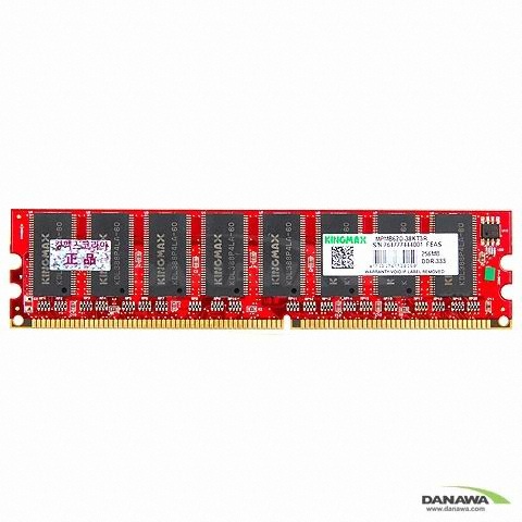 KINGMAX DDR 256M PC-2700 SUPER_이미지