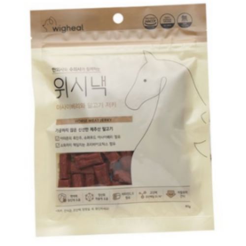 위그힐 ㅤ위시낵 아사이베리와 말고기져키 80g (1개)_이미지