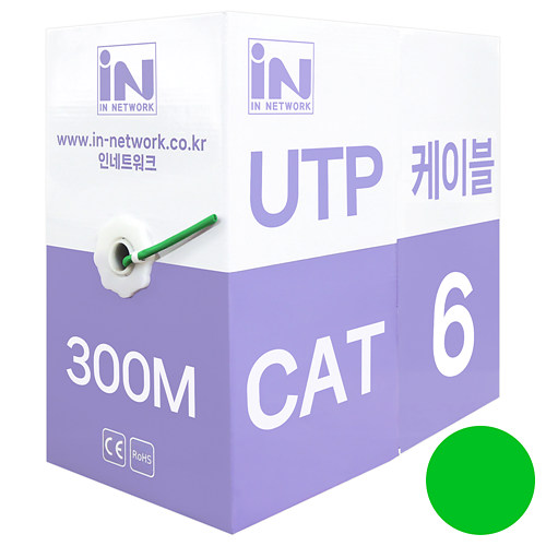 인네트워크 IN-6UTP300M CAT.6 UTP 랜케이블 박스 (그린, 300m)_이미지
