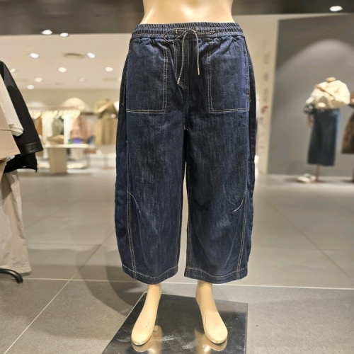 보니스팍스 B1G32DSL040 생지 스트치 배색 배기 팬츠