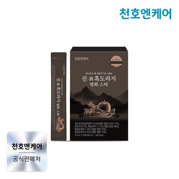 천호엔케어 진 흑도라지 쌍화스틱 10ml 30포