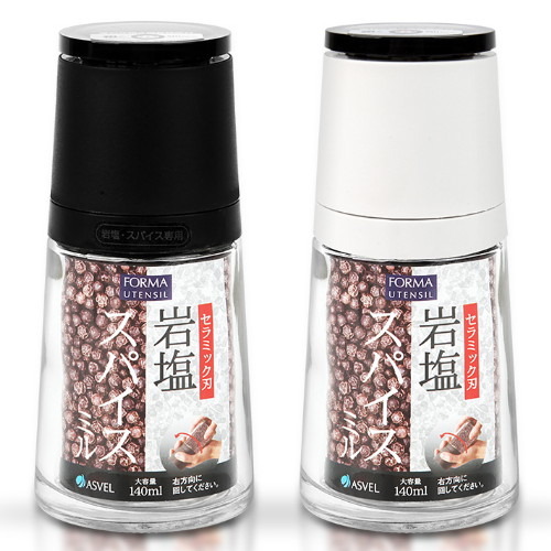 FORMA UTENSIL 세라믹 후추갈이 2120