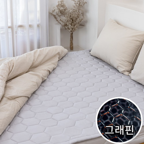 한미메리노 노블그레이 그래핀 탄소 전기요 NK-G (퀸, 분리난방, 150x200cm)