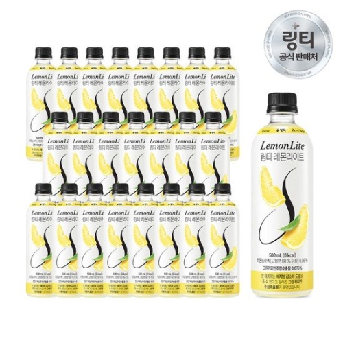 링티 레몬라이트 제로 500ml (24개)
