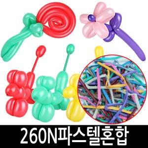 네오텍스 네오룬즈 260N 요술풍선 스탠다드 파스텔혼합 100개입_이미지