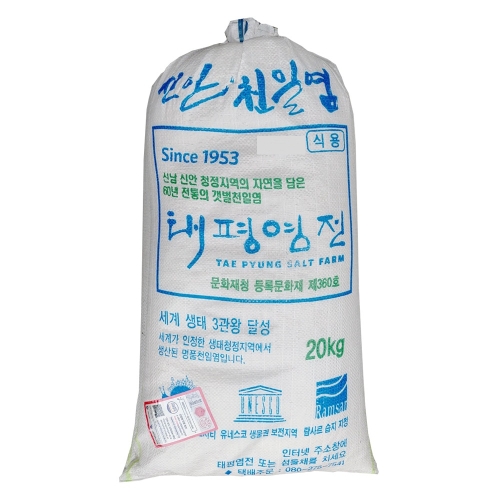 ������ �������� �ž� õ�Ͽ� 20kg �����ұ� �������� �ұ� 1��