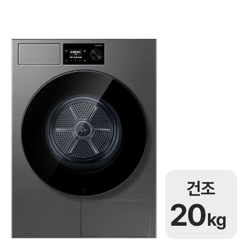 삼성전자 비스포크 그랑데AI DV80H20DDS