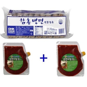 옥천 함흥냉면 비빔SET  냉면2kg+비빔장1kg  10인분