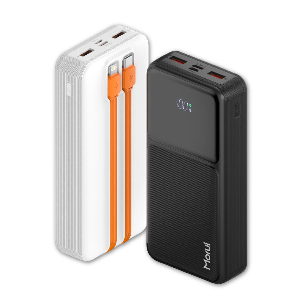 Morui PD 22.5W 보조배터리 S7-PL 20000mAh_이미지