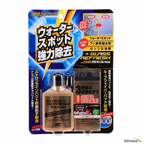 소프트99 글라코 고성능 유막제거제 G-73 80ml (1개)