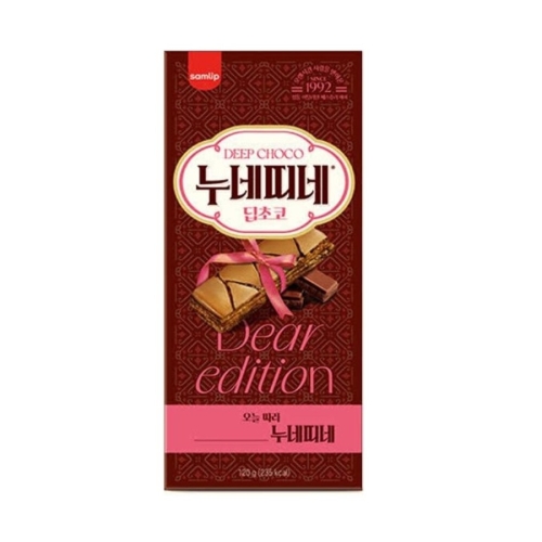 SPC삼립 누네띠네 딥초코 120g (1개)_이미지
