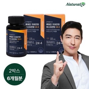 네추럴라이즈 루테인 지아잔틴 아스타잔틴 24:4 90정 (2개)_이미지