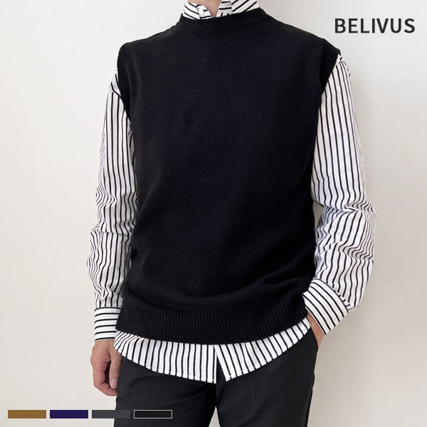 빌리버스 남자 니트 베스트 BDT354이미지입니다. 누르면 해당 게시물로 새창이동합니다.