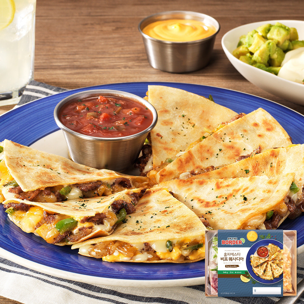프레시지 온더보더 비프 퀘사디아 2인분 546g (3개)