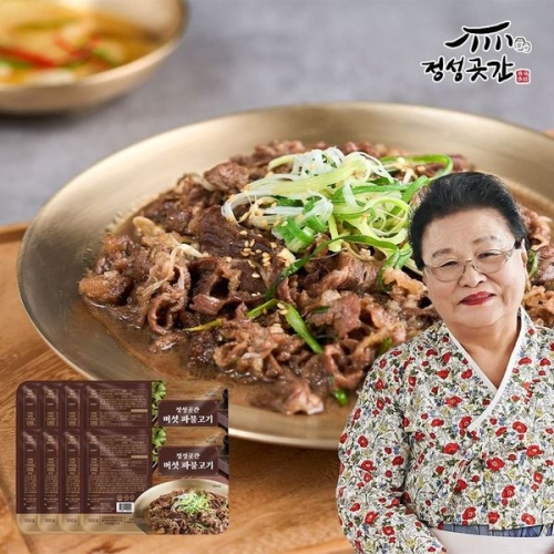 �������� ������ ������ ������ ���� �ĺҰ��� 300g