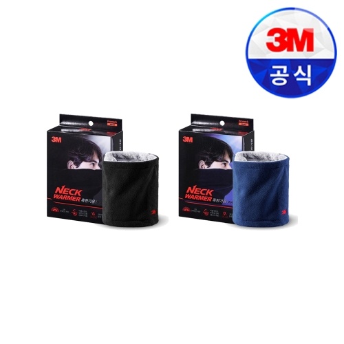 3M 넥워머 프로넥 핫2 혹한기용 PN1000H2 겨울 방한 기모 멀티스카프 1개이미지입니다. 누르면 해당 게시물로 새창이동합니다.