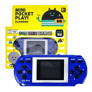 미니게임기 미니포켓플레이 가정용 추억의 레트로 오락실게