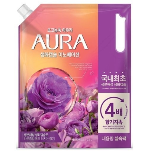 샤프란 아우라 생화캡슐 자스민머스크 리필 2.3L (1개)_이미지