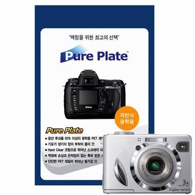 AGF SONY DSC-W7용 SONY PurePlate 액정보호필름