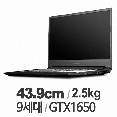 한성컴퓨터 BossMonster X7957 (SSD 256GB)_이미지