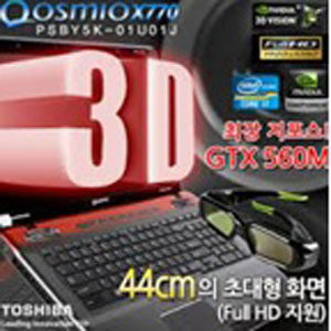 도시바 코스미오 X770 PSBY5K-01601J (리퍼비시)