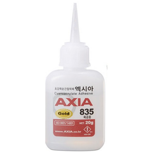 �ѱ������� ���þ� ���ü���� ����� ���������� 835 ��� 20g