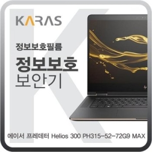 에이서 프레데터 Helios 300 PH315-52-72G9 MAX 블랙에디션