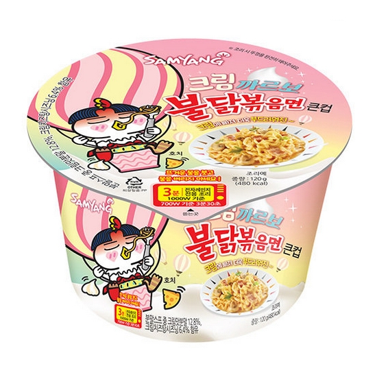 삼양식품 크림 까르보 불닭볶음면 큰컵 120g (16개)_이미지