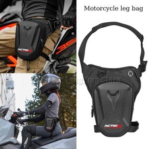 ���ͻ���Ŭ �㸮 ���� ���̴� ���� �� ȥ�� NC750X NC700X NC750 NC700 NC �ٸ� ����Ʈ �ϵ� �� ��� ũ�ν���
