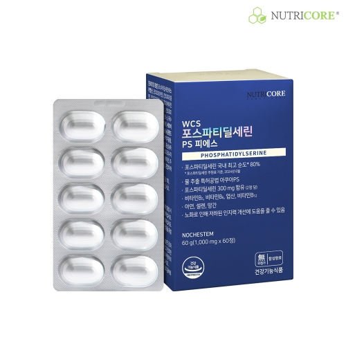 뉴트리코어 WCS 포스파티딜세린 60캡슐 (1개)