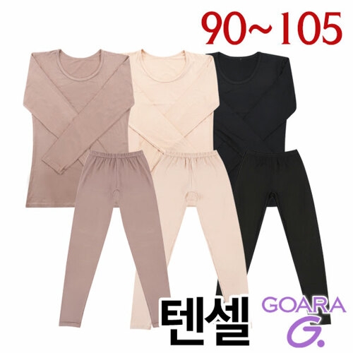 고아라 텐셀 여성 9부동내의 상하의세트 9600_9601 90~105이미지입니다. 누르면 해당 게시물로 새창이동합니다.