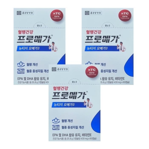 종근당건강 프로메가 뉴티지 오메가3 430mg 60캡슐 (3개)_이미지