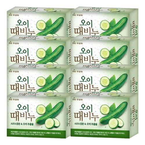 무궁화 오이 때비누 90g (8개)_이미지