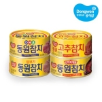 동원F&B 라이트 스탠다드 참치 250g (12개)_이미지