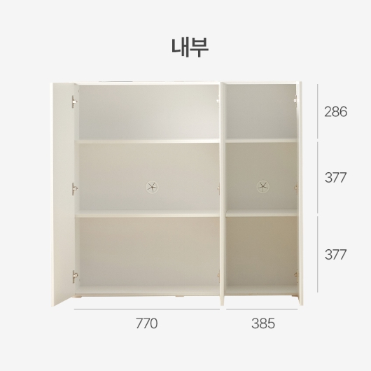 포스트모던 데미안 템바보드 3단 더높은 수납장 1200_이미지