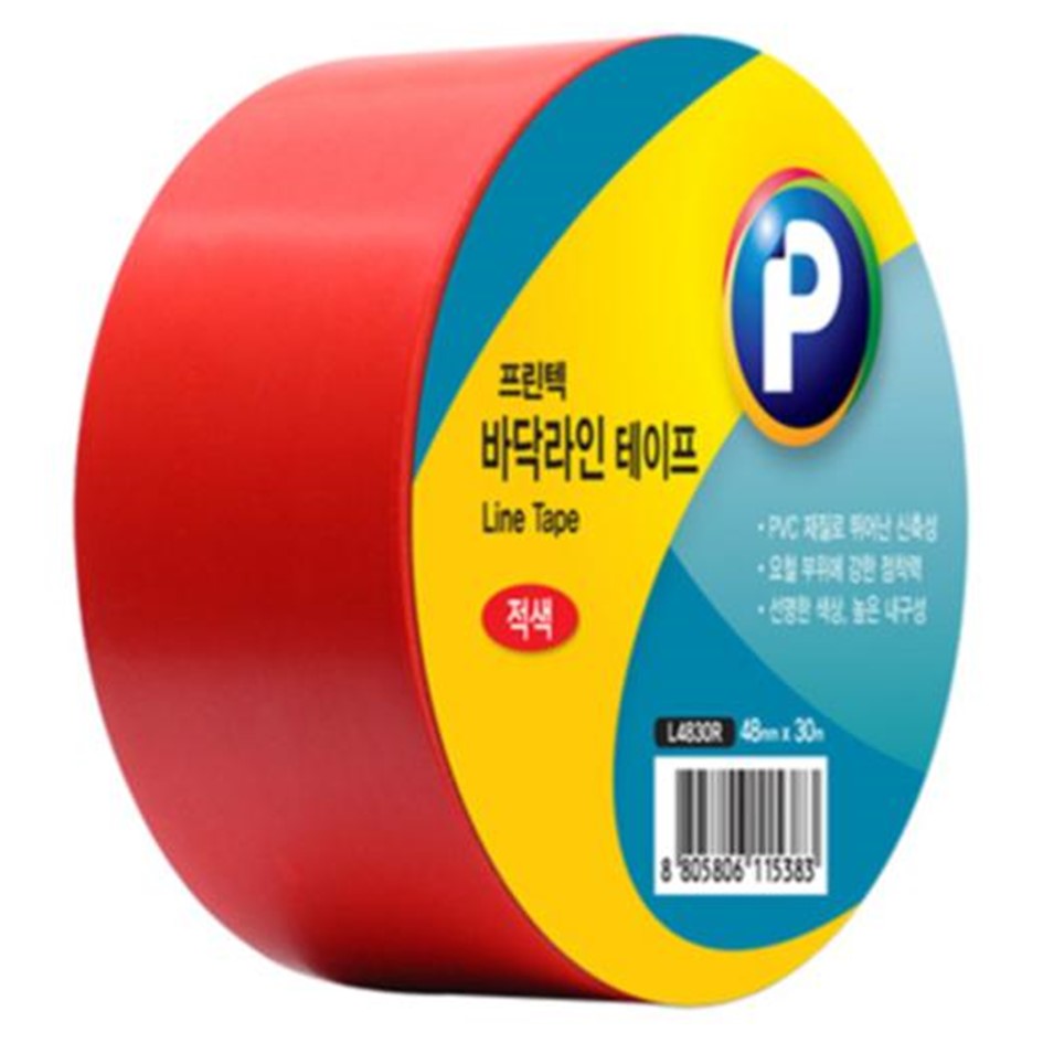 프린텍 라인 테이프 적색 48mm (30m, 1개)