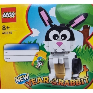 레고 40575 토끼의 해