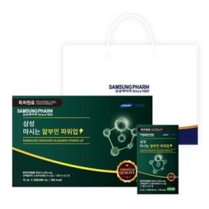 삼성제약 마시는 알부민 파워업 15ml 30포 (2개)_이미지
