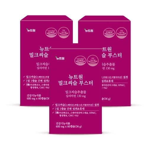 노바렉스 뉴트원 밀크씨슬 부스터 600mg 60캡슐 (3개)