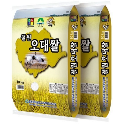 <b>철원</b>새마을금고미곡처리장 2026 햅쌀 <b>철원</b> <b>오대</b><b>쌀</b> 10kg